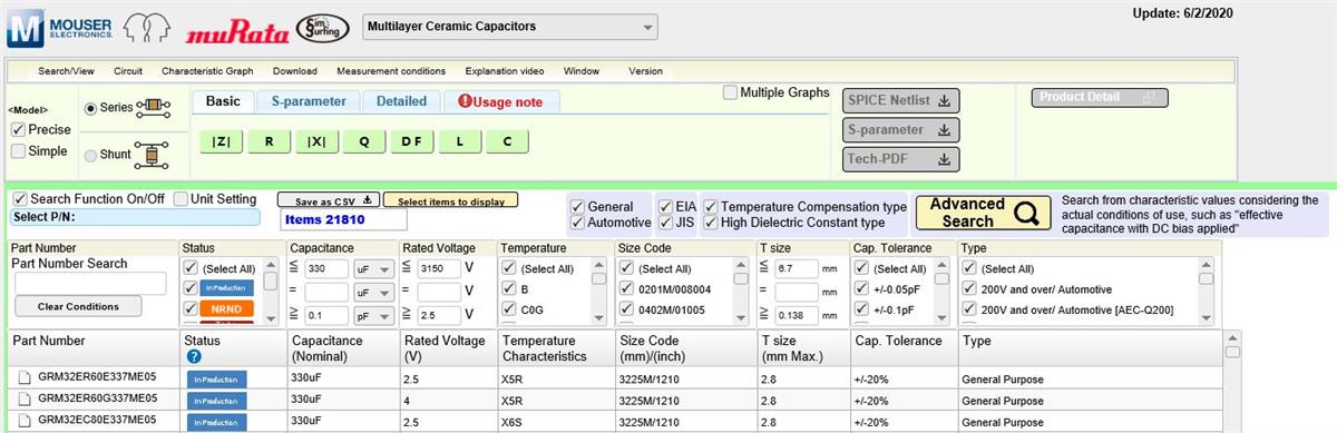 Murata SimSurfingツール